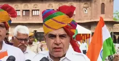 राजस्थान में 'हर घर तिरंगा' अभियान: जोधपुर से हुई शुरुआत, ४ लाख तिरंगे वितरित होंगे
