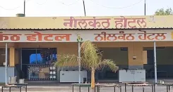नागौर के नीलकंठ होटल में गोली से कर्मचारी की मौत, एंबुलेंस पलटने से दोहरा हादसा