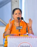 Vasundhara Raje backs Modi's fast-track courts for paper leak cases
