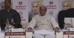 Rajnath Singh addresses book launch on veteran journalist Ram Bahadur Rai