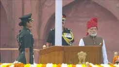 Rajnath Singh: Army Band Plays Vande Mataram at Red Fort