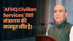 Rajnath Singh backs wider roles for AFHQ Civilian Services