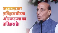 Rajnath Singh calls blood donation humanity's highest gift