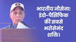 Rajnath Singh calls Indian Navy Indo-Pacific's trusted security force