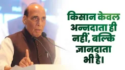 Rajnath Singh calls on youth to modernise Indian agriculture
