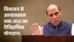 Rajnath Singh credits RSS with key role in India's defining crises