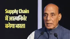 Rajnath Singh: Defence self-reliance must be globally competitive