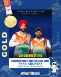 Rajnath Singh hails Harvinder Singh & Vijay Sundi's Para Games gold