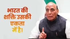 Rajnath Singh hails IASV Triveni's global circumnavigation