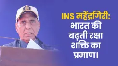 Rajnath Singh hails INS Mahendragiri as symbol of naval self-reliance