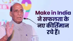 Rajnath Singh hails Make in India milestones in defence, semiconductors
