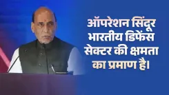 Rajnath Singh hails Operation Sindoor as proof of indigenous defence might