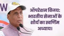 Rajnath Singh Hails Operation Vijay on Kargil Anniversary