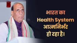 Rajnath Singh Highlights India's Self-Reliant Health System