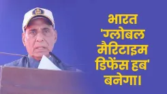 Rajnath Singh: India Becoming Global Shipbuilding Hub