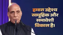 Rajnath Singh: India's rise built on inclusion, not conflict