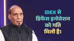 Rajnath Singh: India's Youth Now Defence Tech Partners
