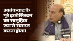 Rajnath Singh: No double standards on terrorism, dismantle full ecosystem