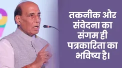 Rajnath Singh on AI and journalism: balance is key