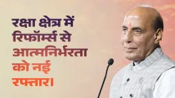 Rajnath Singh pitches self-reliant, future-ready defence ecosystem