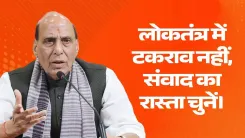 Rajnath Singh tells Rahul Gandhi: respect mandate, choose dialogue
