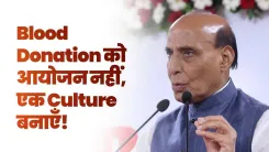 Rajnath Singh urges youth to make blood donation a culture