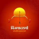 Rajnath Singh wishes nation on Vijayadashami 2026