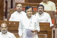राज्यसभा में 'वंदे मातरम' को कानूनी संरक्षण देने वाला विधेयक 2026 पेश, विपक्षी हंगामे से चर्चा टली