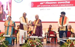 लखनऊ विश्वविद्यालय दीक्षोत्सव: राज्यपाल आनंदीबेन पटेल ने छात्रों के पिछड़ने पर माँगा शोध, समाज-सुधार की भी दी चुनौती
