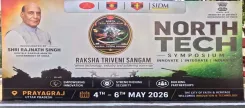रक्षा मंत्री राजनाथ सिंह 4 मई को प्रयागराज में उत्तर प्रौद्योगिकी संगोष्ठी का उद्घाटन करेंगे, 284 कंपनियाँ होंगी शामिल