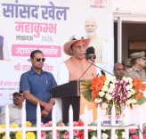 रक्षा मंत्री राजनाथ सिंह ने लखनऊ में ‘सांसद खेल महाकुंभ 2026’ का किया उद्घाटन, खेलों को बताया नए भारत की ताकत