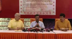 राम मंदिर चढ़ावा विवाद: 'AAP' का देशव्यापी हस्ताक्षर अभियान, सिसोदिया-केजरीवाल ने दोषियों को सजा की माँग की