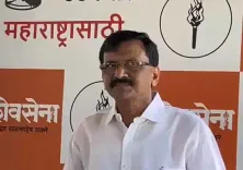राम मंदिर चढ़ावे से सांसद खरीदे जा रहे हैं, मुख्य आरोपी अब भी फरार : संजय राउत का बड़ा आरोप