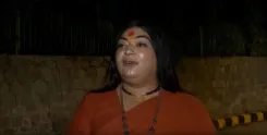 राम मंदिर चढ़ावा विवाद: स्वामी वैष्णवी जगदंबा नंदगिरी की माँग — निष्पक्ष जांच हो, दोषी बख्शे न जाएँ