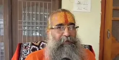 राम मंदिर चढ़ावा चोरी मामला: चंपत राय व अनिल मिश्रा को गवाह बनाने पर दिनेंद्र दास बोले — सरकार का फैसला स्वीकार