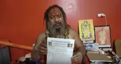 राम मंदिर विरोध पर परमहंस आचार्य ने लोकसभा स्पीकर ओम बिरला को लिखा पत्र, संसद में हुए 'सनातन-विरोधी ड्रामे' पर माँगा जवाब