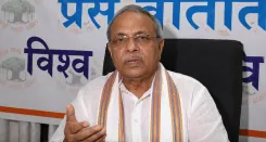 राम मंदिर ट्रस्ट बैठक: चंपत राय और अनिल मिश्रा के इस्तीफे स्वीकार, कृष्ण मोहन बने कार्यवाहक महासचिव