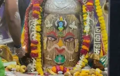 महाकालेश्वर मंदिर में भव्य भस्म आरती: राम नाम के बेलपत्र और चंदन से हुआ बाबा महाकाल का दिव्य शृंगार