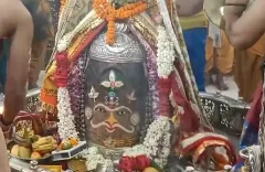 राम नाम के बेलपत्र से सजे बाबा महाकाल, आषाढ़ अष्टमी पर भस्म आरती में उमड़े श्रद्धालु