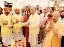 क्या मॉरीशस के पीएम डॉ. नवीन चंद्र रामगुलाम ने रामलला के दर्शन किए?
