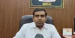 अयोध्या दीपोत्सव 2026: राम की पैड़ी पर 28 लाख दीयों से विश्व रिकॉर्ड का लक्ष्य, 5 से 7 नवंबर को भव्य आयोजन