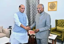 रामनाथ कोविंद के जन्मदिन पर राजनाथ सिंह, अमित शाह समेत कई नेताओं ने दीं शुभकामनाएं
