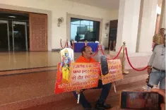 रामनवमी पर डीजे पर रोक के मुद्दे पर भाजपा विधायकों का हंगामा, सदन में नारेबाजी