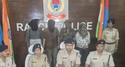रांची में छात्रा के साथ दुष्कर्म: मुख्य आरोपी समेत तीन को पुलिस ने दबोचा