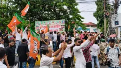 रांची में भाजयुमो का कांग्रेस कार्यालय घेराव, पुलिस से धक्का-मुक्की; जेपीएससी अनियमितता का आरोप