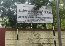 सीबीआई का झारखंड में बड़ा एक्शन: रांची-धनबाद में छापा, सीआईएसएफ के तीन अधिकारी ₹48,000 की रिश्वत लेते गिरफ्तार