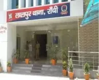 रांची में युवती के साथ दुष्कर्म और धर्मांतरण के लिए दबाव: सैलून संचालक पर FIR