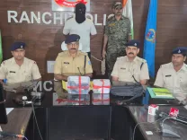 क्या रांची के बुंडू में आर्म्स सप्लाई करने पहुंचे अपराधी को गिरफ्तार किया गया?