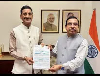 झारखंड में गेतलसूद डैम पर बना पहला फ्लोटिंग सोलर पावर प्लांट, उत्पादन एक महीने में शुरू होगा