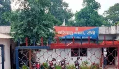 रांची के बरियातू में शराब पार्टी के दौरान फायरिंग, टोनी लोहरा के पेट में लगी गोली; रिम्स में भर्ती